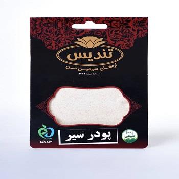 پودر سیر تندیس