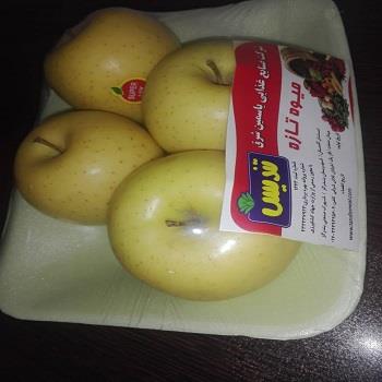 میوه تازه تندیس