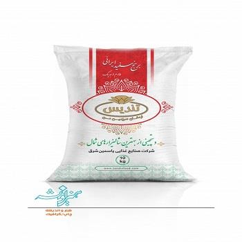 برنج تندیس