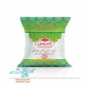 برنج طارم تندیس