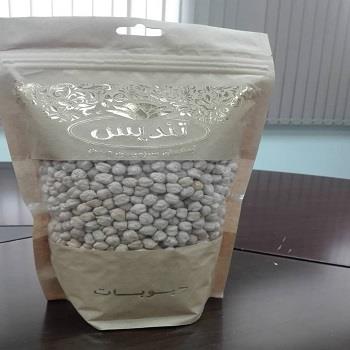 نخود تندیس