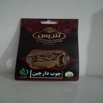 چوب دارچین تندیس