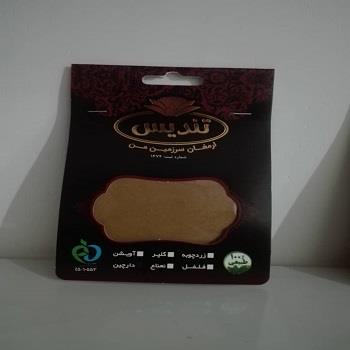 دارچین تندیس