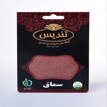 سماق قهوه ای تندیس