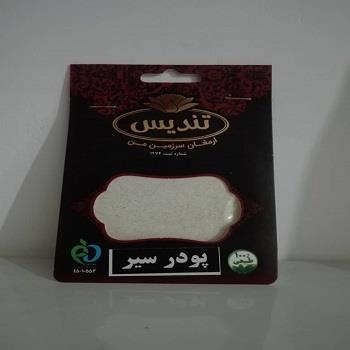 پودر سیر تندیس