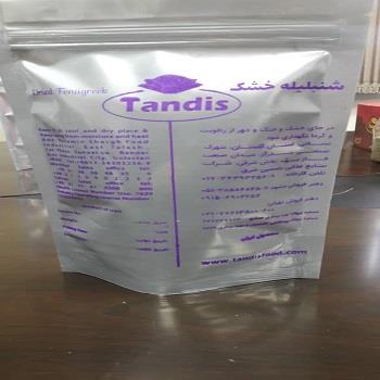 سبزی شمبلیله خشک تندیس