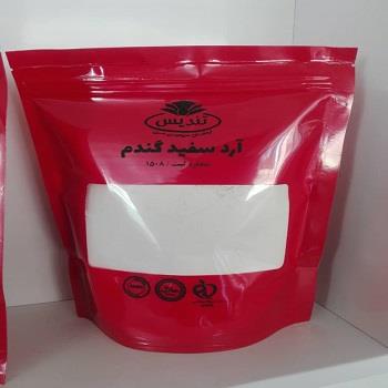 آرد گندم سفید تندیس