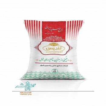برنج طارم درجه یک تندیس