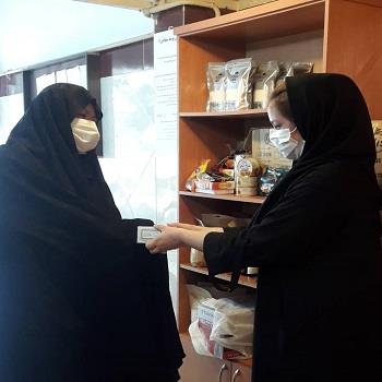 تحویل کالا 6