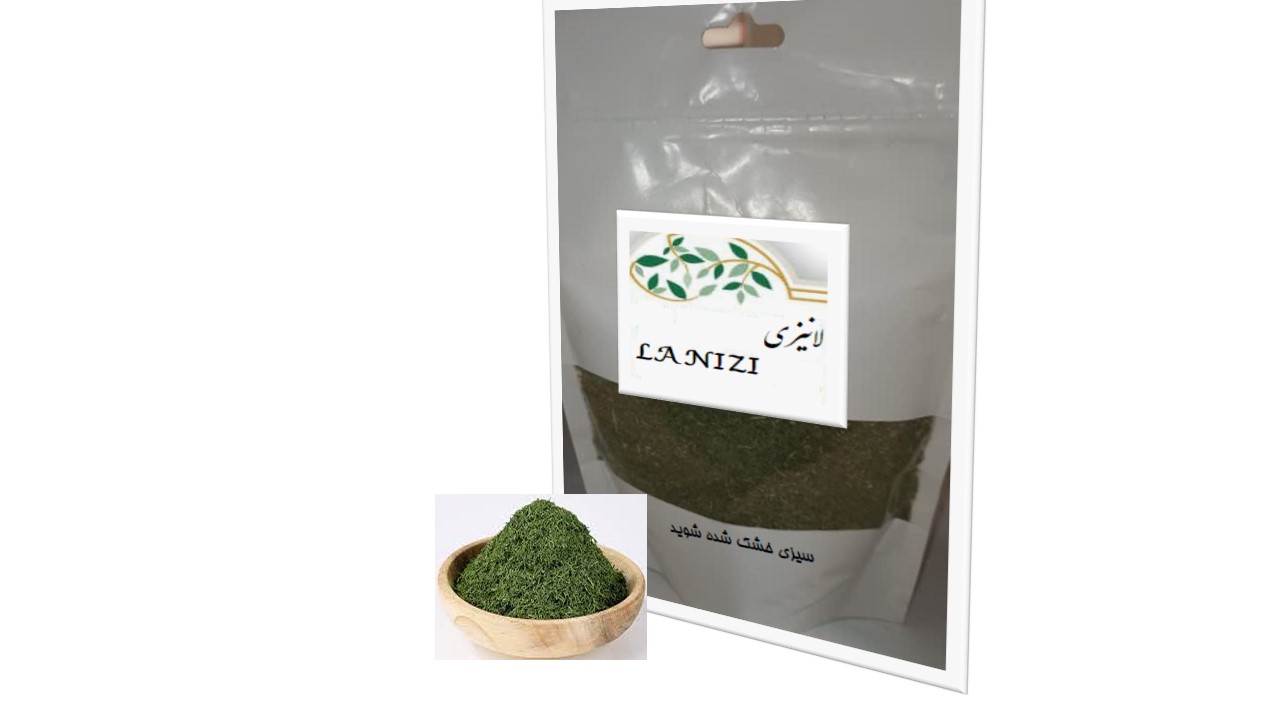 سبزی خشک شده شوید